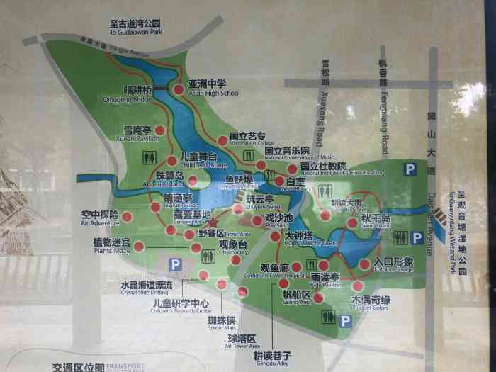 枫香湖儿童公园-"赶在五一节假日的前一天前往,简直是明智的.