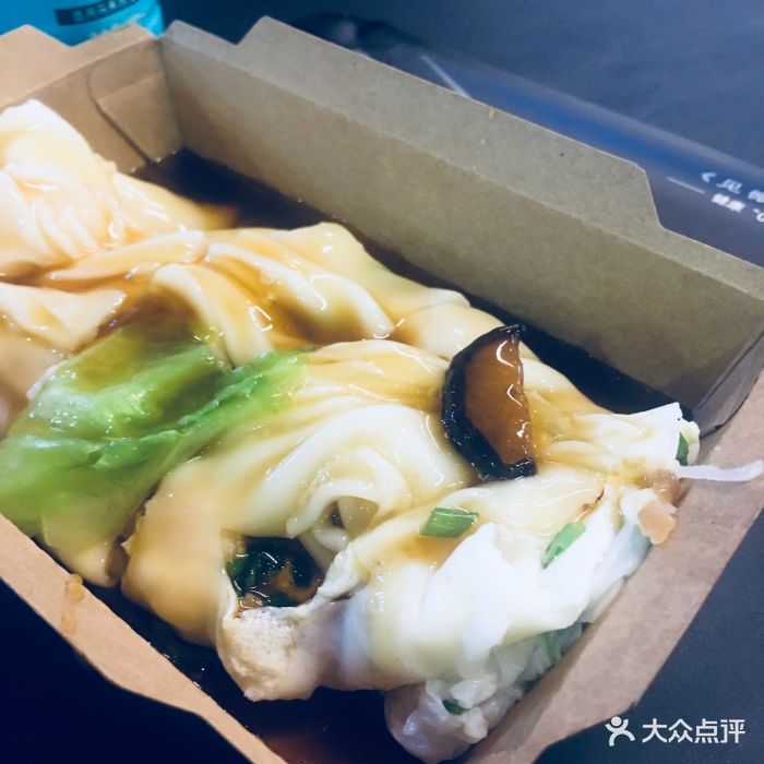 潮帮主肠粉(吃喝研究所美食城店)虾仁鸡蛋肠粉图片 第36张