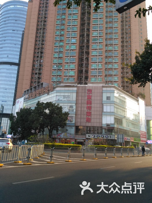 茂业百货(奥特莱斯店)图片 - 第1张