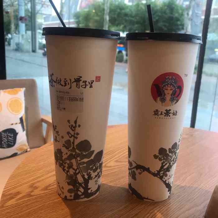 霸王茶姬(大学城店)-"点的奶茶,柑儒以沫.非常好喝.我