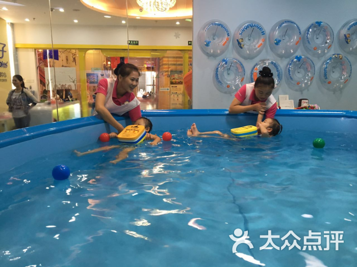 水孩子国际水育早教中心-图片-广州生活服务