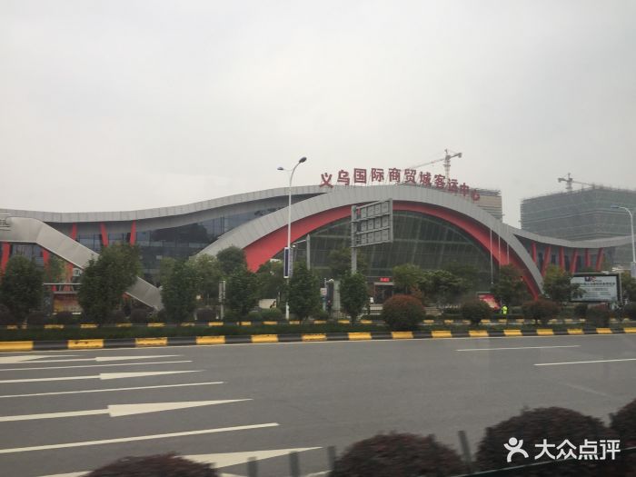 义乌国际商贸城客运中心图片
