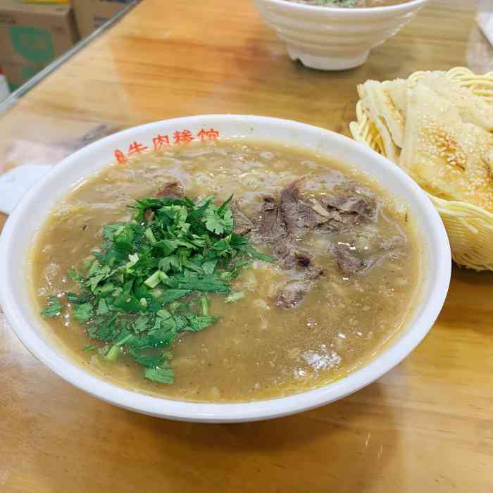 同盛记牛肉糁馆(延吉路店)-"这家糁店开了有一年多了,他们家做的糁