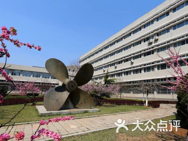 大连海事大学轮机工程学院