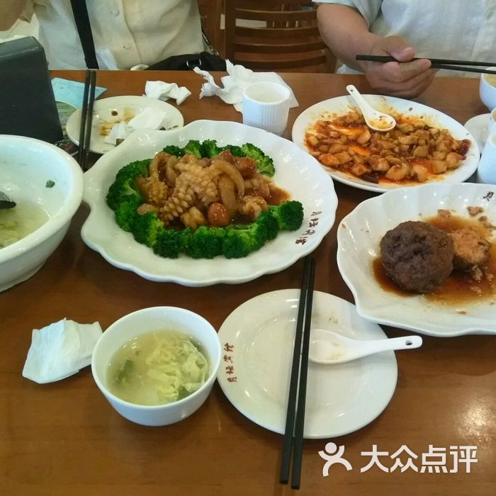 月坛宾馆餐厅