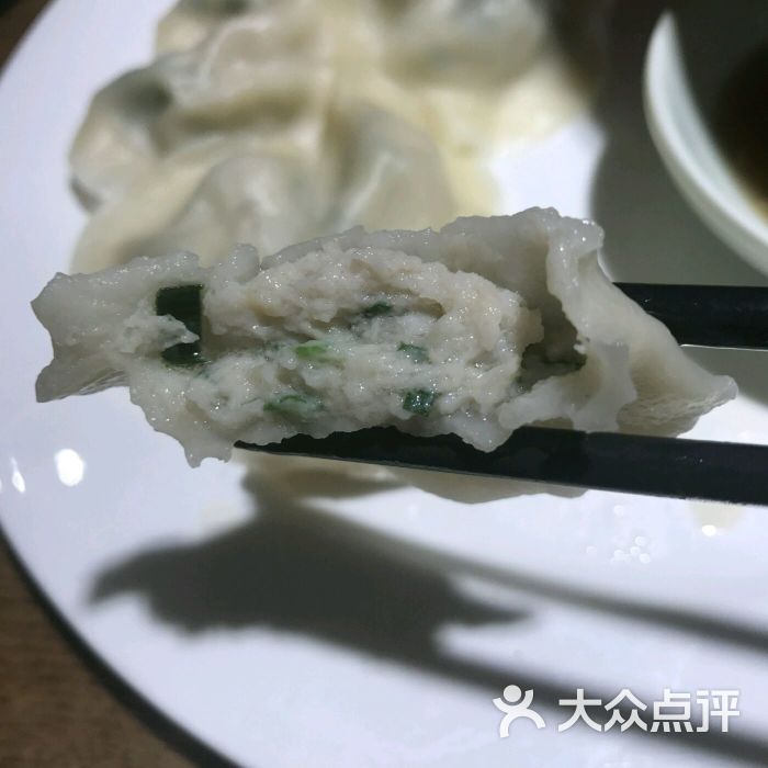 船歌鱼水饺(瞿塘峡路店)鲅鱼水饺图片 - 第307张