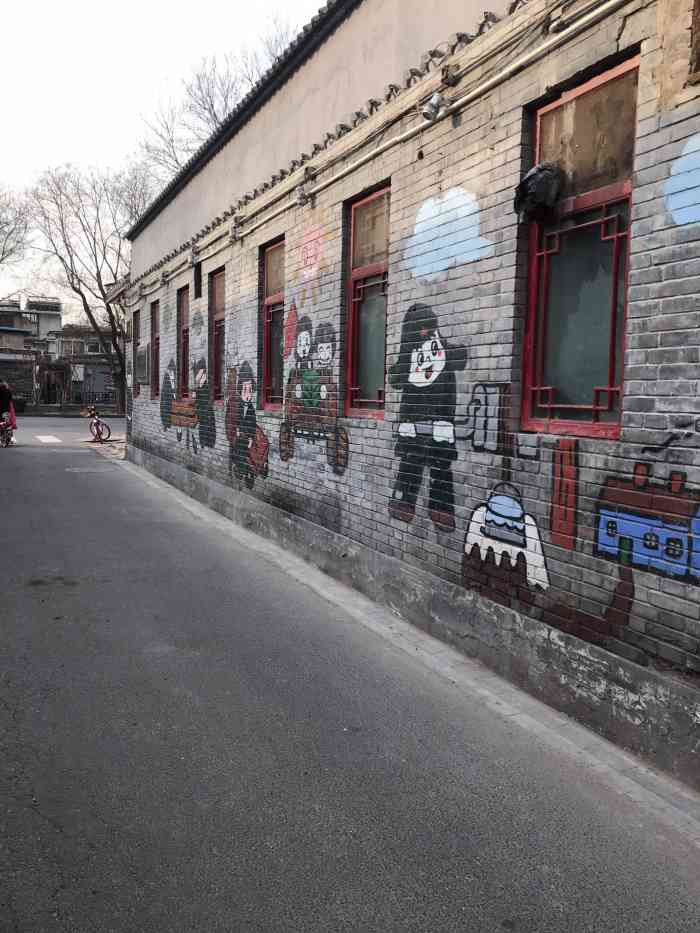 铃铛胡同-"铃铛90胡同位于北京东城区钟楼的西侧,胡