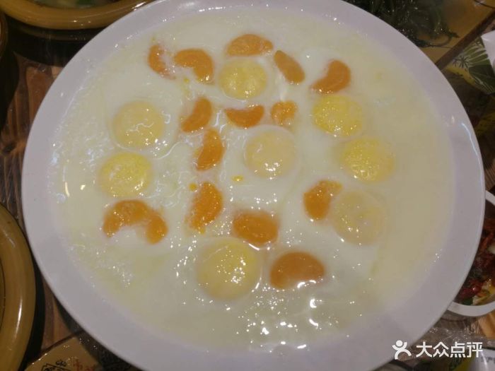 橘子蒸蛋