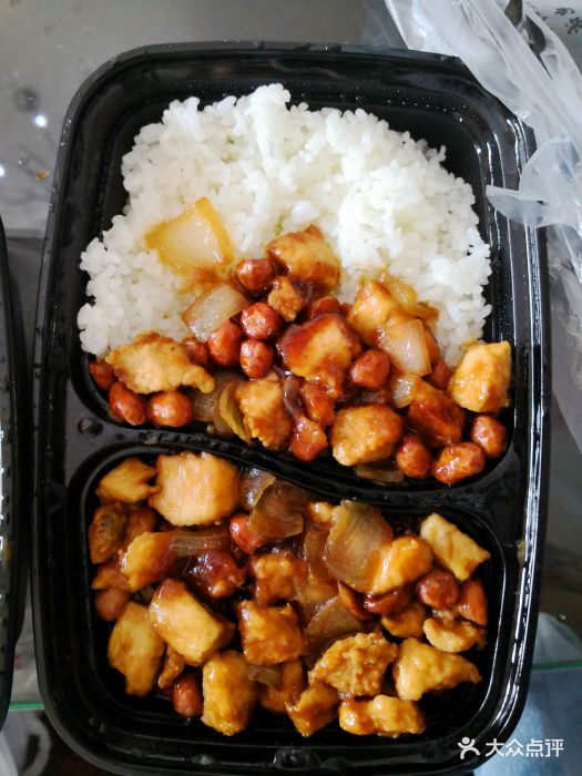 酱爆鸡丁盖饭
