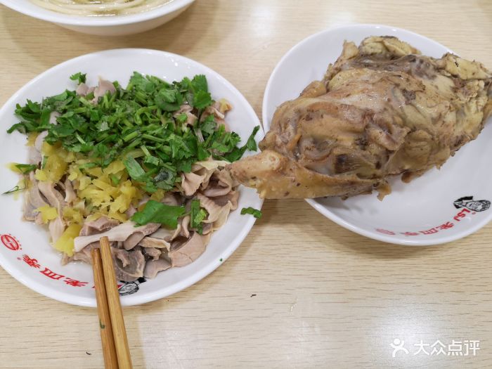 老四季(帅府店)鸡架图片 第258张