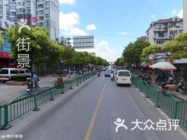 闵行吴泾镇GDP_上海闵行吴泾镇规划图