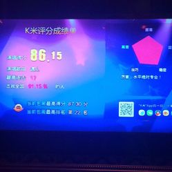 ktv曲谱查吧网_ktv喝酒图片(2)