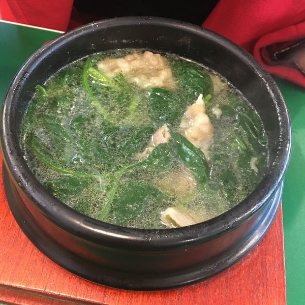 菠菜羊肉砂锅 ￥ 13.9
