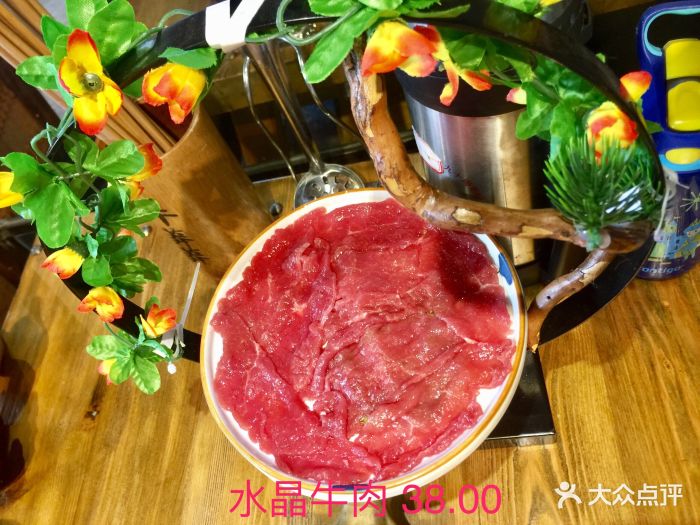 牛莽莽老火锅(光谷店)水晶牛肉图片 第134张