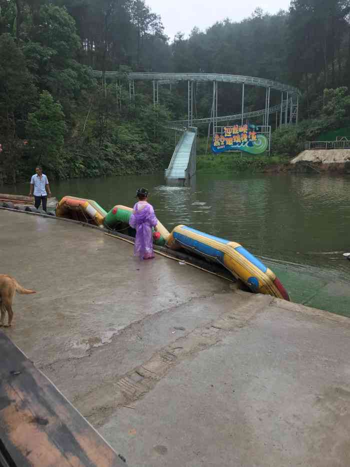 迎龙峡景区-"迎龙峡位于巴南区南山镇,离重庆主城区.