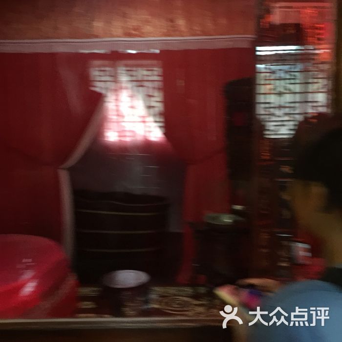 丰园休闲会所图片-北京足疗按摩-大众点评网