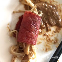 人均蔬菜排名_世界人均gdp排名(3)