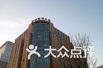 写字楼排名_长江国际写字楼图片(3)