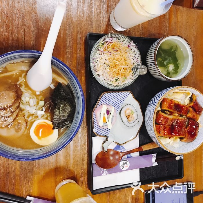 元气食堂