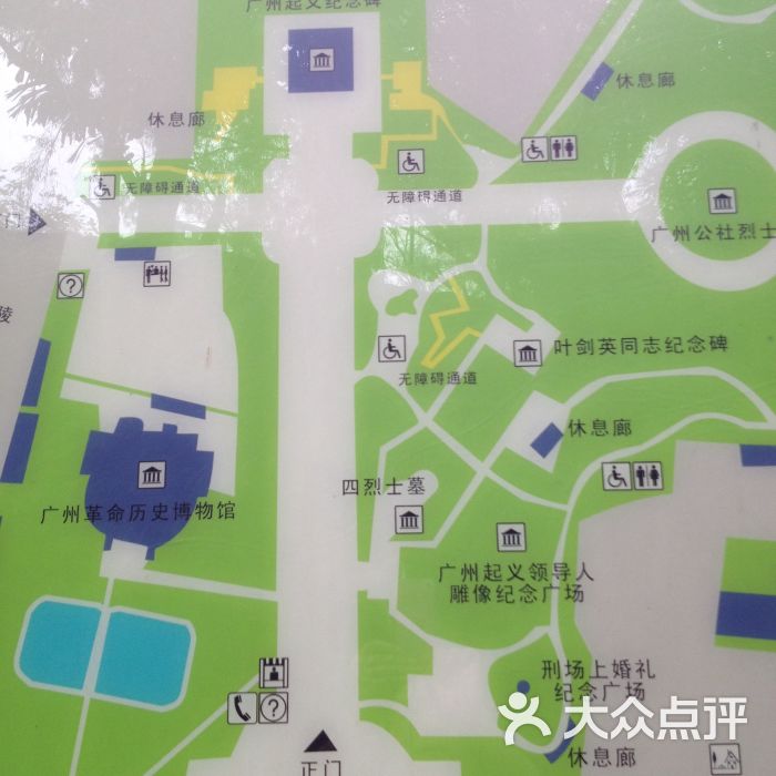 广州起义烈士陵园图片 - 第2张