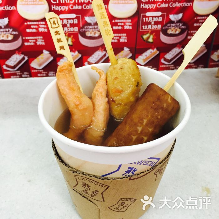 罗森(世纪商贸店)关东煮图片 - 第1张