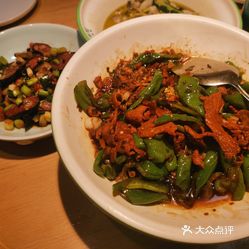 杨掌柜辣椒炒肉和城店