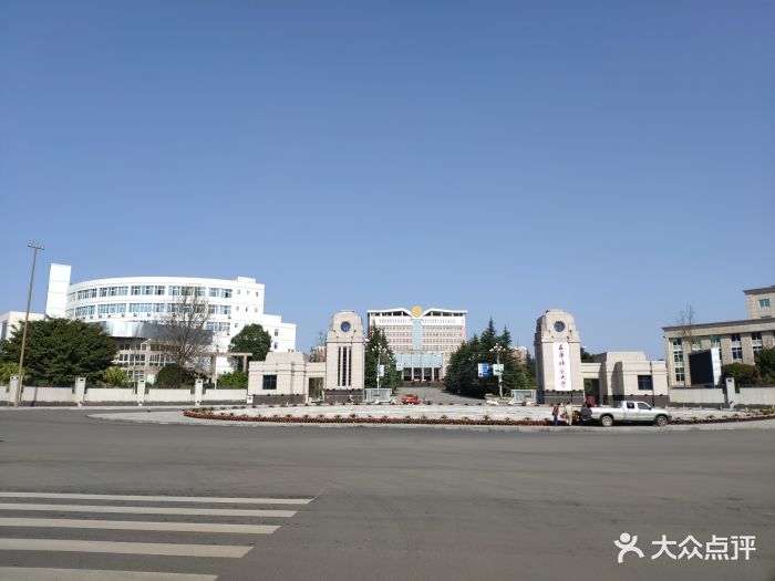 西华师范大学(新校区)图片