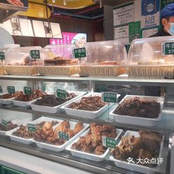 紫光园清真北京小吃大兴鸿坤店