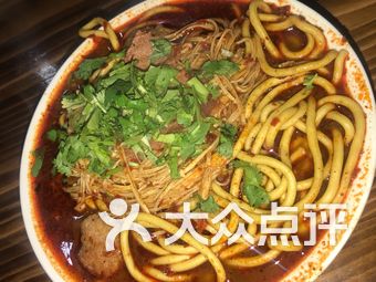 临汾老白家十凤牛肉丸子面(市府路店)