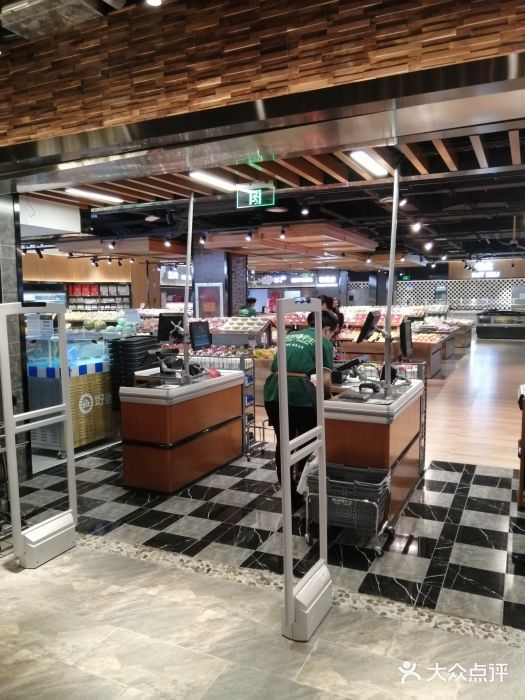 果蔬好生活超市(新荟城购物中心店)图片