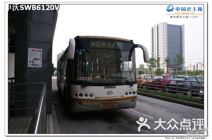 731路公交车