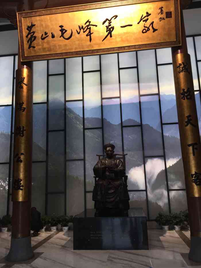 谢裕大茶博园-"在岩寺的街上,具体在哪宝贝们可以地图一下.