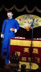 古文化街相声演出时间 6jeLKR8Sub3sMR70AXlOAmDJXNb4VN2HvR9IzkvSROWzLVagT-EpgOvqyCQjfsTV.jpg