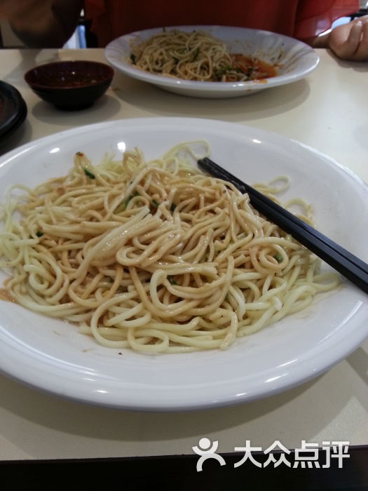 四马路 上海生煎(四马路生煎 亮马桥店)