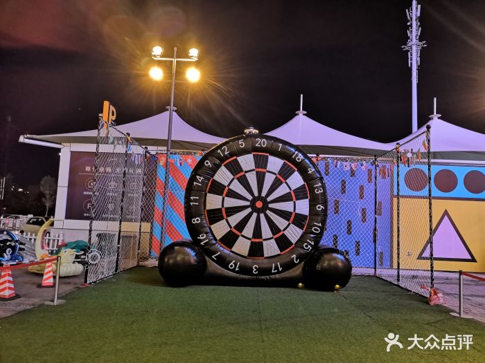 群力远大春季化妆品节(2月28日-3月17日)-远