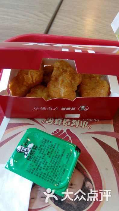 肯德基(双榆树店)黄金鸡块图片 第17张