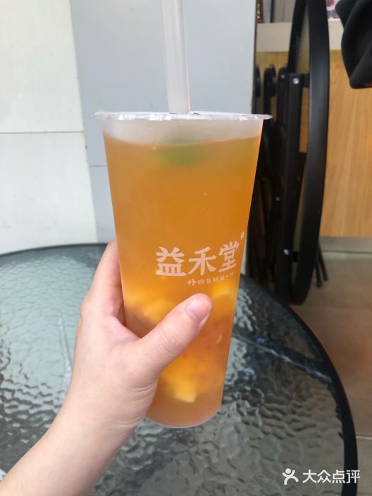 益禾堂(青阳街店)蜜桃乌龙图片