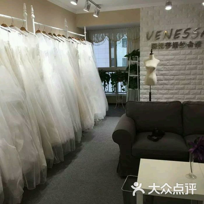 venessa薇妮莎婚纱会馆