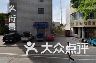 银川医院排名_银川附属医院照片(2)