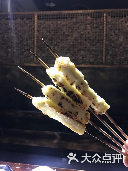 烤奶豆腐
