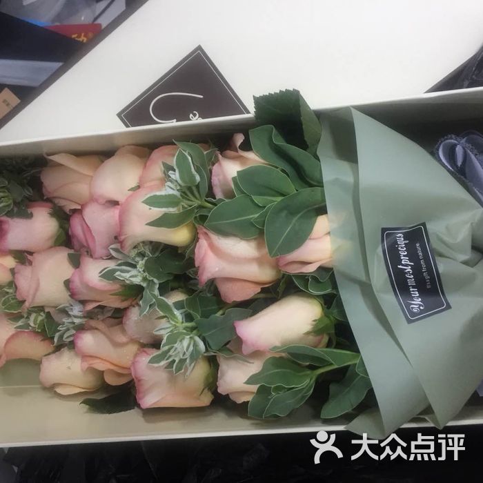 爱慕鲜花