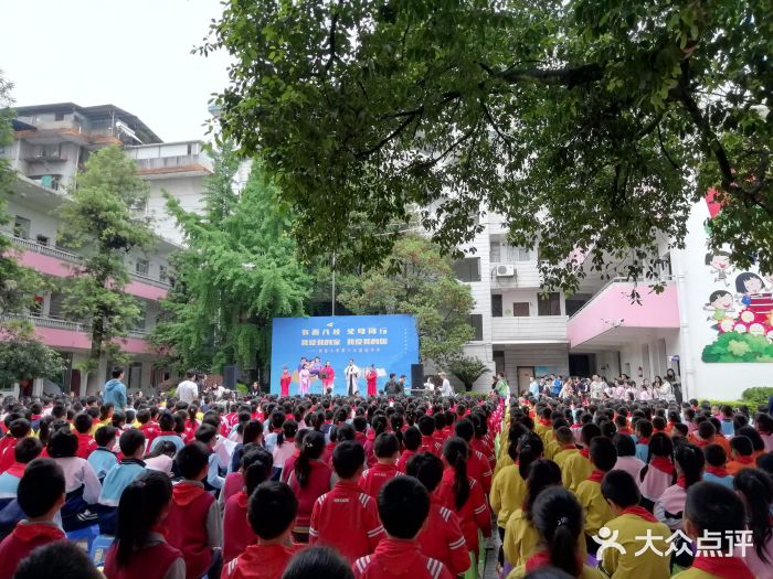 桂林市崇善小学图片