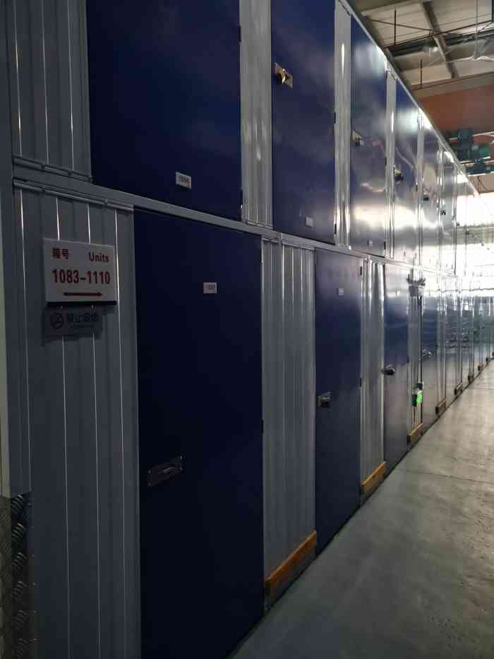 迷你cc自助仓ministorage(普陀店)-"仓库很干净,管理也很不错,停车很