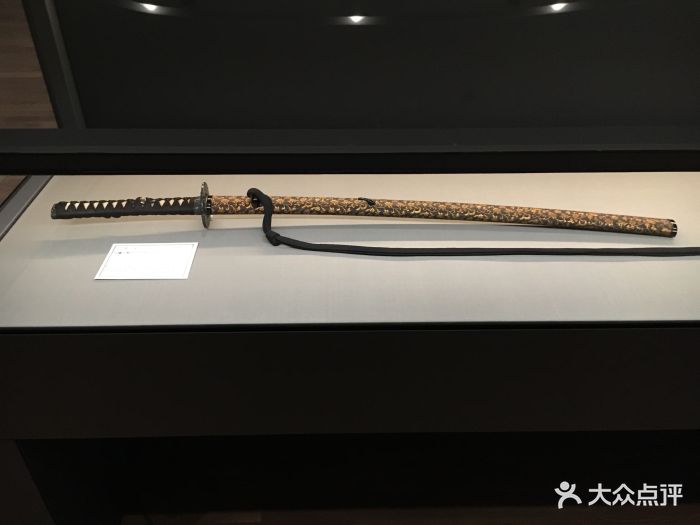 日本刀剑博物馆图片 第5张