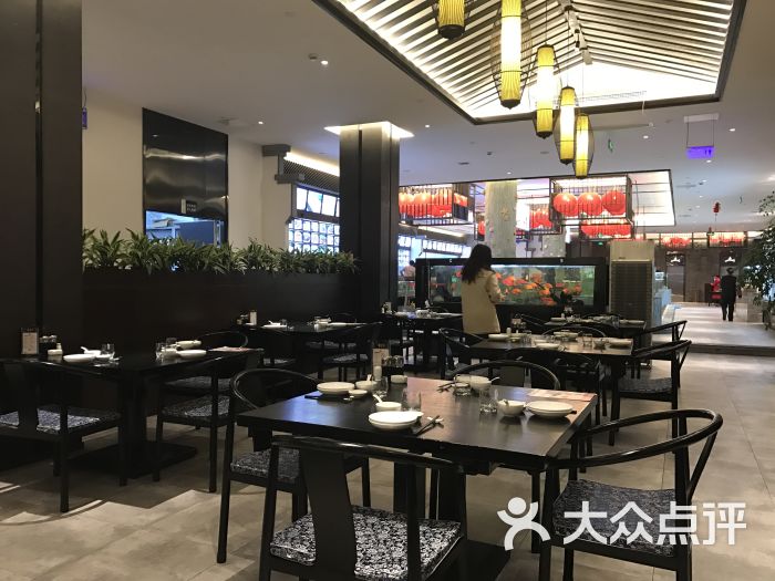 海中舟(奥体店)图片 - 第245张