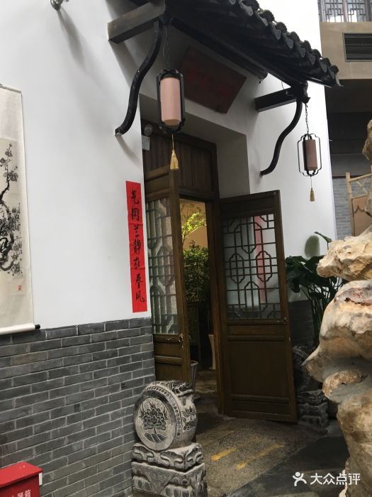 江南大院(香山里旗舰店)--环境图片-苏州美食-大众