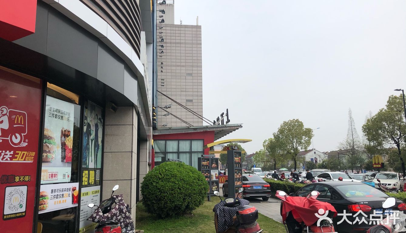 上虞区的吃货们不容错过,这家宝藏西式快餐店的板烧鸡腿堡套餐,麦辣