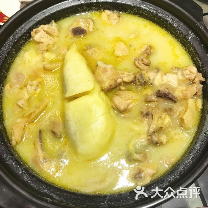 榴莲鸡煲