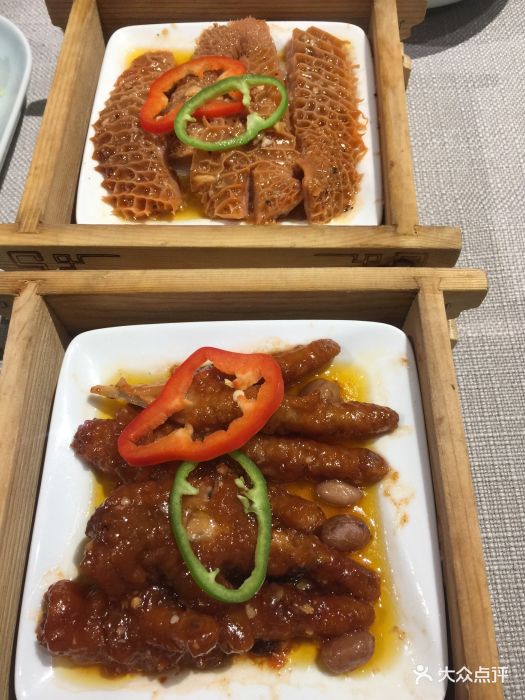 粤食佳图片 第2692张