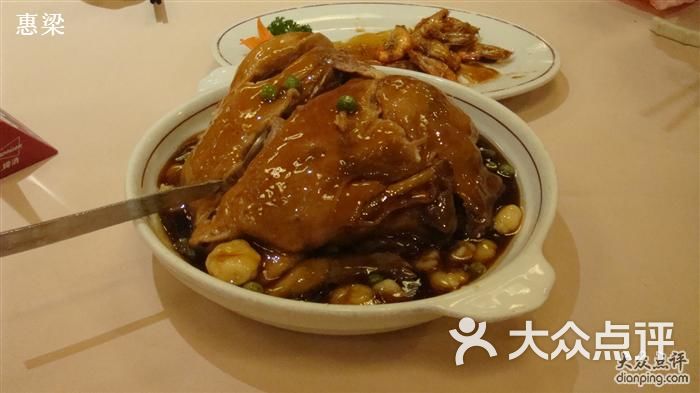 上海老饭店八宝鸭图片 - 第2张